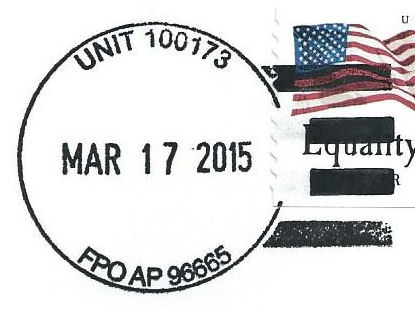 File:GregCiesielski Fitzgerald DDG62 20150317 1 Postmark.jpg