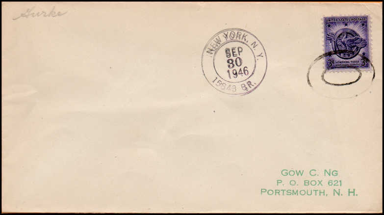 File:GregCiesielski Gurke DD783 19460930 1 Front.jpg