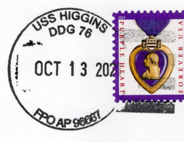 File:GregCiesielski Higgins DDG76 20211013 1 Postmark.jpg
