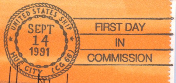 File:GregCiesielski HueCity CG66 19910914 1 Postmark.jpg