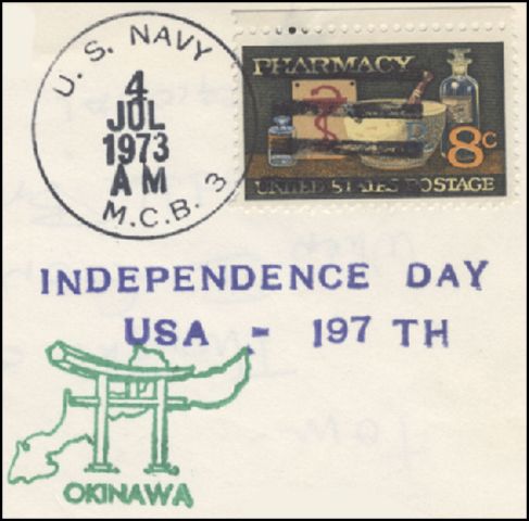 File:GregCiesielski MarvinShields 19730704 1 Postmark.jpg
