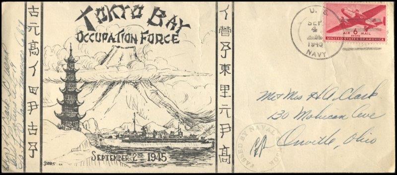 File:GregCiesielski Proteus AS19 19450904 1 Front.jpg