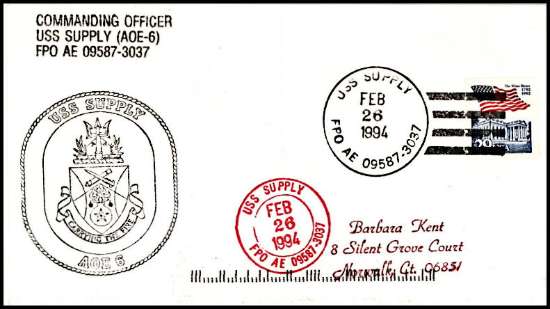 File:GregCiesielski Supply AOE6 19940216 1 Front.jpg