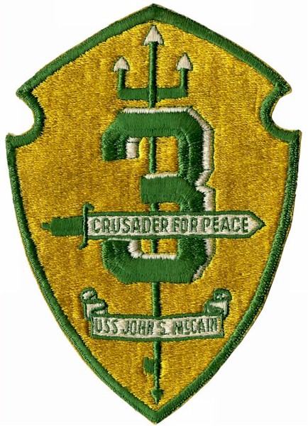 File:JOHN S MCCAIN DL PATCH.jpg