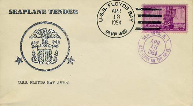 File:JonBurdett floydsbay avp40 19540413.jpg