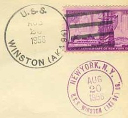 File:JonBurdett winston aka94 19550425 pm2.jpg