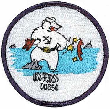 File:BEARSS PATCH.jpg