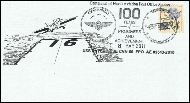 File:GregCiesielski Enterprise CVN65 20110508 4 Front.jpg