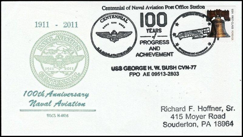 File:GregCiesielski GeorgeHWBush CVN77 20110509 2 Front.jpg