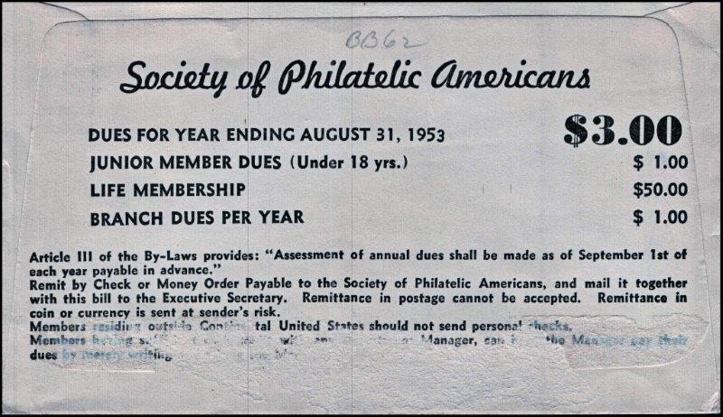 File:GregCiesielski NewJersey BB62 19520718 1 Back.jpg