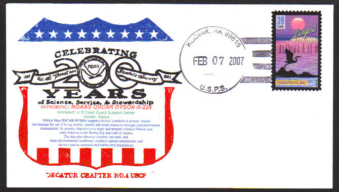 File:GregCiesielski OscarDyson R224 20070207 1 Front.jpg