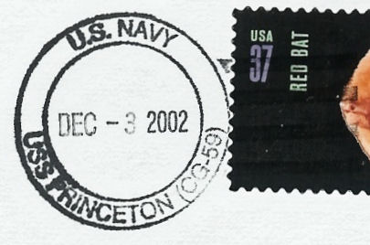 File:GregCiesielski Princeton CG59 20021203 1 Postmark.jpg