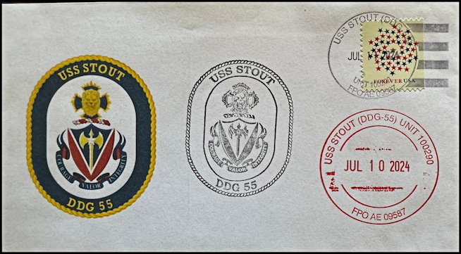 File:GregCiesielski Stout DDG55 20240710 1 Front.jpg