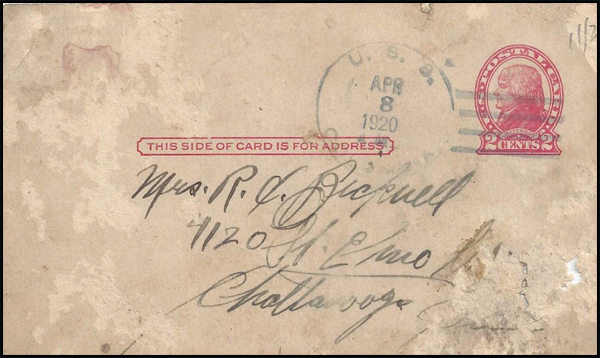 File:JonBurdett columbia c12 19200408.jpg
