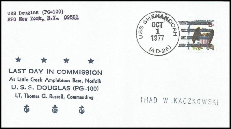 File:GregCiesielski Douglas PG100 19771001 1 Front.jpg