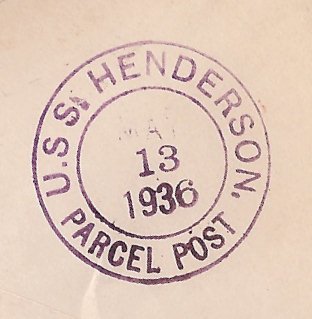 File:GregCiesielski Henderson AP1 19360513 3 Postmark.jpg
