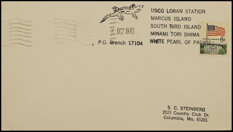 File:GregCiesielski MarcusIsland 19701002 1 Front.jpg