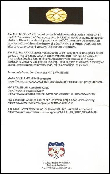 File:GregCiesielski NSSavannah 20181225 1 Back.jpg