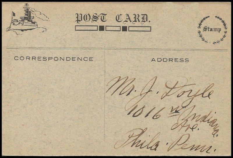 File:GregCiesielski NorthCarolina ACR12 19140929 1 Back.jpg
