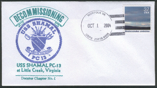 File:GregCiesielski Shamal PC13 20041001 1 Front.jpg