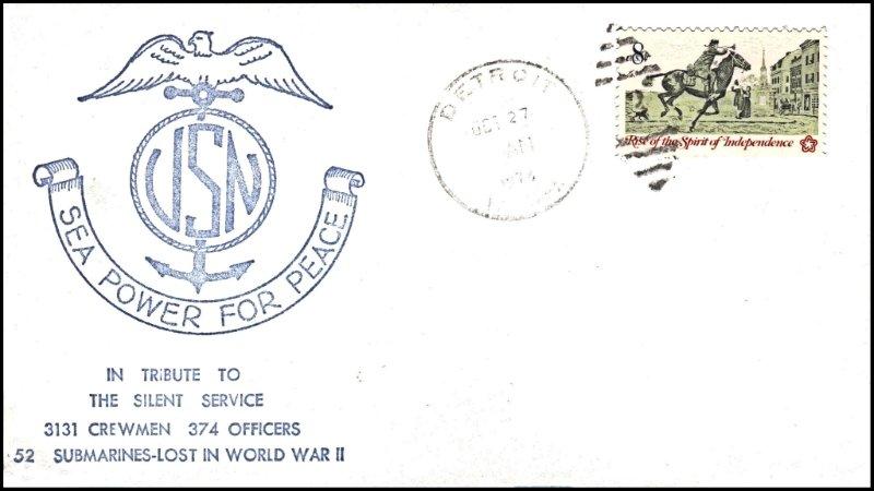 File:GregCiesielski UPCS 1 Front.jpg