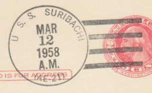 File:JonBurdett suribachi ae21 19580312 pm.jpg
