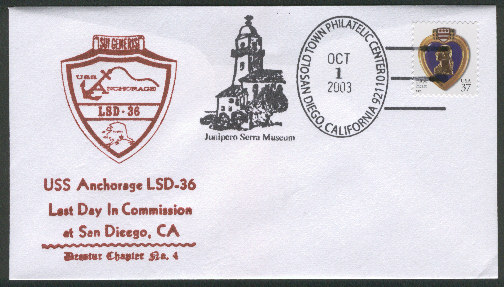 File:GregCiesielski Anchorage LSD36 20031001 1 Front.jpg