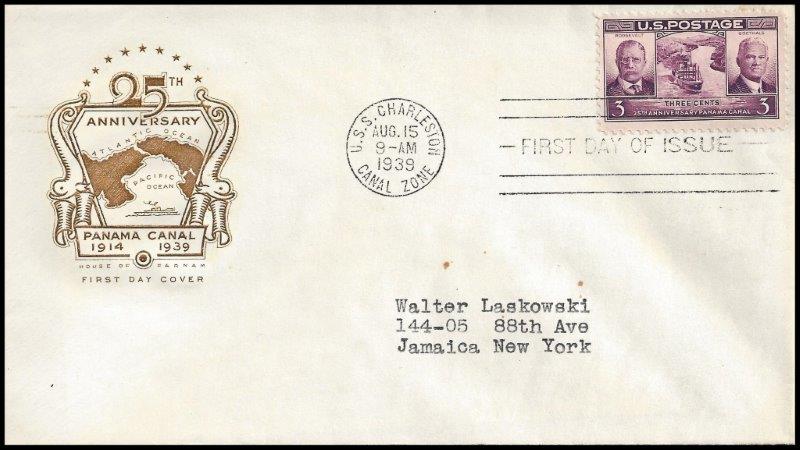 File:GregCiesielski Charleston PG51 19390815 21a Front.jpg