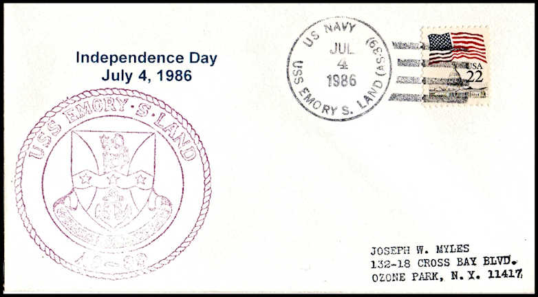 File:GregCiesielski EmorySLand AS39 19860704 3 Cover.jpg