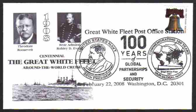 File:GregCiesielski GWF WashingtonDC 20080222 1 Front.jpg