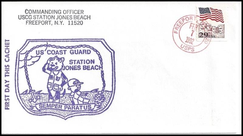 File:GregCiesielski JonesBeach 19920207 1 Front.jpg