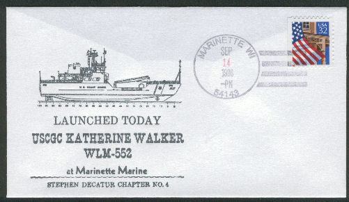 File:GregCiesielski KatherineWalker WLM552 19960914 1 Front.jpg
