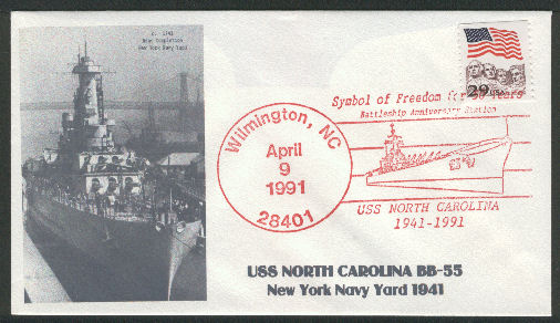 File:GregCiesielski NorthCarolina BB55 19910409 1 Front.jpg