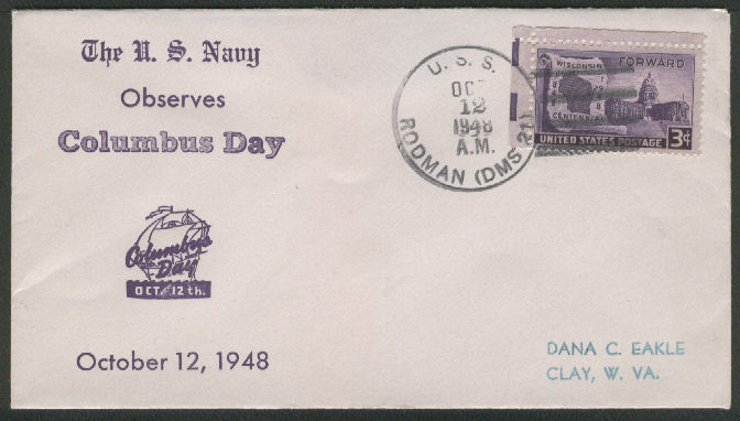 File:GregCiesielski Rodman DMS21 19481012 2 Front.jpg