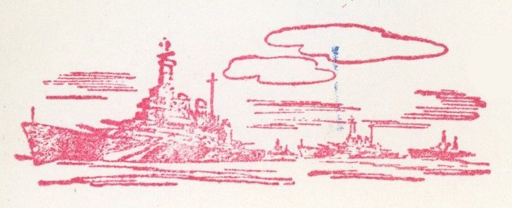 File:JonBurdett hank dd702 19500415 cach.jpg