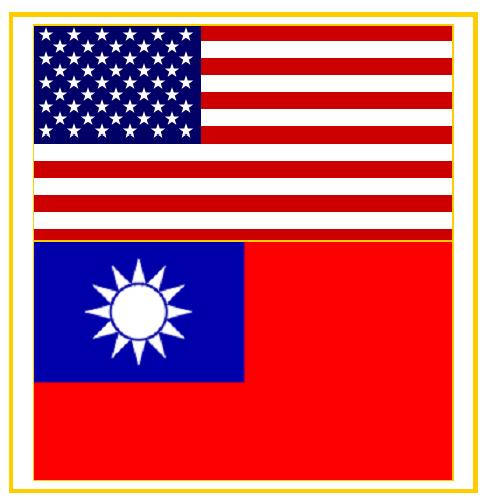 File:Steady AM118 Crest.jpg