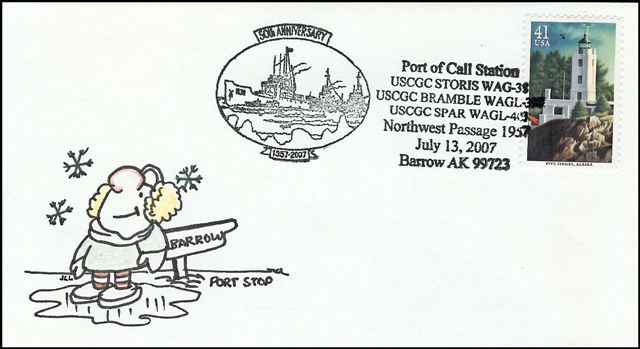 File:GregCiesielski Bramble WAGL392 20070713 9 Front.jpg