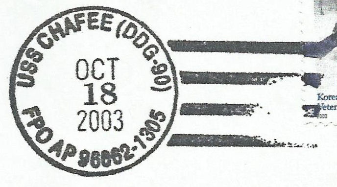 File:GregCiesielski Chafee DDG90 20031018 2k Postmark.jpg