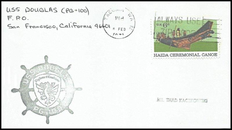 File:GregCiesielski Douglas PG100 19710206 1 Front.jpg