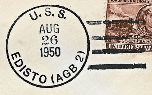 File:GregCiesielski Edisto AGB2 19500826 1 Postmark.jpg