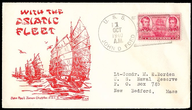 File:GregCiesielski JohnDFord DD228 19401001 1 Front.jpg