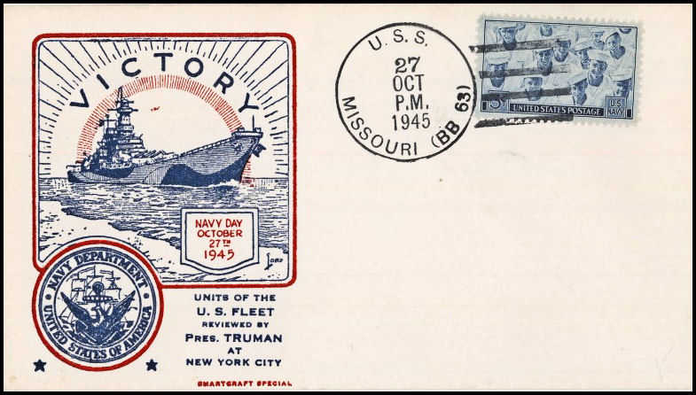 File:GregCiesielski Missouri BB63 19451027 5 Front.jpg