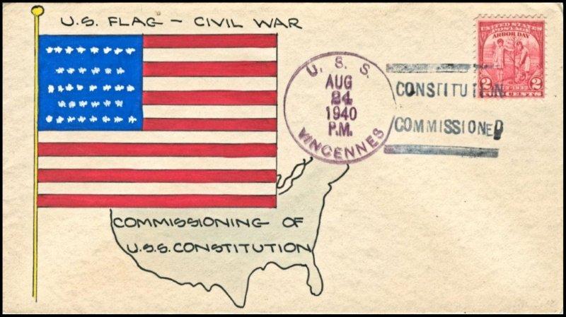 File:GregCiesielski Vincennes CA44 19400824 6 Front.jpg