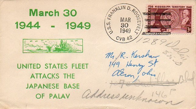 File:JonBurdett franklindroosevelt cvb42 19490330.jpg