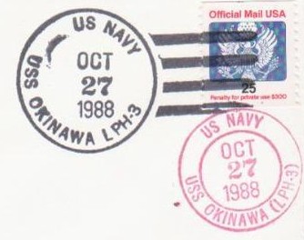 File:JonBurdett okinawa lph3 19881027 pm2.jpg