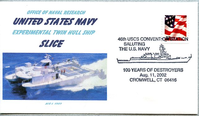File:Bunter Sea Slice 20020811 1 front.jpg