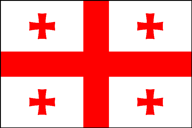 File:Georgia Crest.jpg
