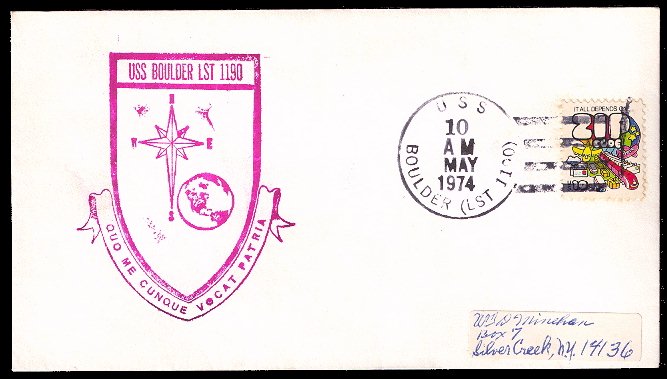 File:GregCiesielski Boulder LST1190 19740510 1 Front.jpg