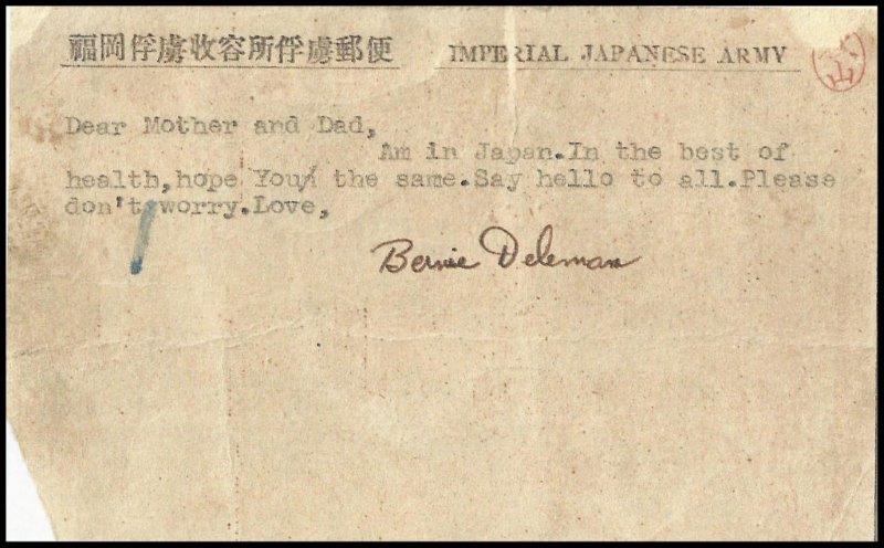 File:GregCiesielski Deleman Perch 1943 1 Back.jpg