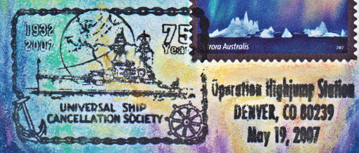 File:GregCiesielski Denver CO 20070519 1 Postmark.jpg